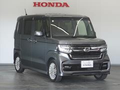 貴方の大切な人と、人達と、どこに行きますか？ 2