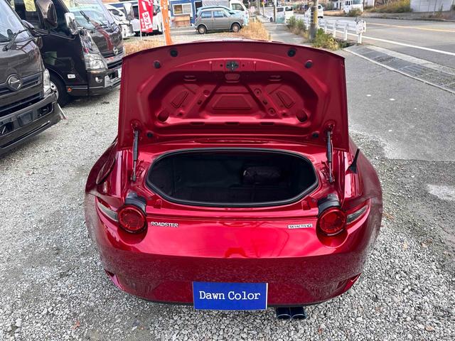 ロードスター Ｓスペシャルパッケージ　オープンカー　ドライブレコーダー　ＥＴＣ　クリアランスソナー　衝突被害軽減システム　ＬＥＤヘッドランプ　６ＭＴ　スマートキー　アルミホイール　フロントリップ　マフラーカッター　　ＡＢＳ　ＥＳＣ　ＵＳＢ（43枚目）