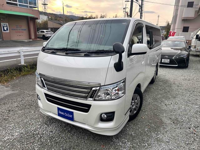 NV350キャラバンバン ロングライダープレミアムGXターボ 4WD ディーゼルターボ ETC2.0/パイオニア製ナビ/バックカメラ/カレディステアリングハンドル/社外ビルシュタインショックアブソーバー/リアベッドキッド車中泊仕様(2枚目)