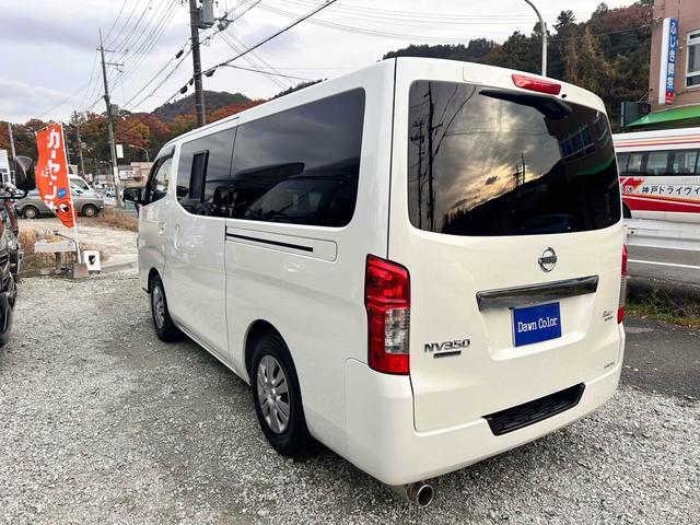 NV350キャラバンバン ロングライダープレミアムGXターボ 4WD ディーゼルターボ ETC2.0/パイオニア製ナビ/バックカメラ/カレディステアリングハンドル/社外ビルシュタインショックアブソーバー/リアベッドキッド車中泊仕様(9枚目)