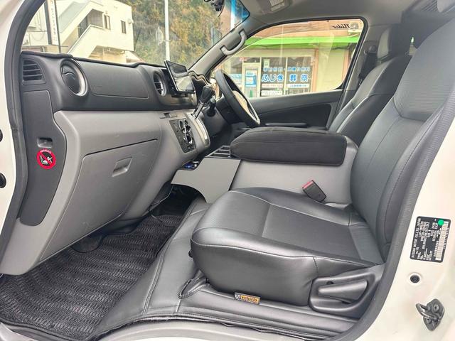 NV350キャラバンバン ロングライダープレミアムGXターボ 4WD ディーゼルターボ ETC2.0/パイオニア製ナビ/バックカメラ/カレディステアリングハンドル/社外ビルシュタインショックアブソーバー/リアベッドキッド車中泊仕様(20枚目)