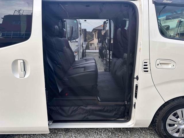 NV350キャラバンバン ロングライダープレミアムGXターボ 4WD ディーゼルターボ ETC2.0/パイオニア製ナビ/バックカメラ/カレディステアリングハンドル/社外ビルシュタインショックアブソーバー/リアベッドキッド車中泊仕様(37枚目)