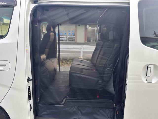 NV350キャラバンバン ロングライダープレミアムGXターボ 4WD ディーゼルターボ ETC2.0/パイオニア製ナビ/バックカメラ/カレディステアリングハンドル/社外ビルシュタインショックアブソーバー/リアベッドキッド車中泊仕様(41枚目)