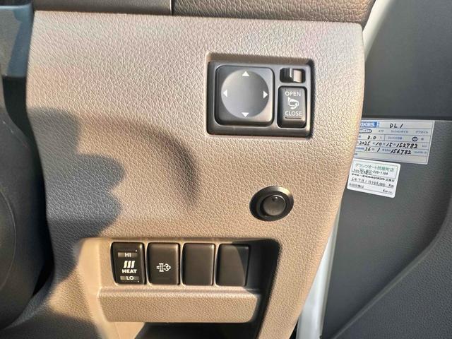 NV350キャラバンバン ロングライダープレミアムGXターボ 4WD ディーゼルターボ ETC2.0/パイオニア製ナビ/バックカメラ/カレディステアリングハンドル/社外ビルシュタインショックアブソーバー/リアベッドキッド車中泊仕様(59枚目)