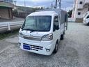 ハイゼットトラック ハイルーフ 宅配仕様 幌車 幌部分高さ調整可能 伸縮タイプ ドライブレコーダー ETC ナビ バックカメラ キーレスエントリー アルミホイール エアコン パワーウィンドウ 中古車画像_3