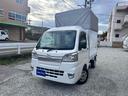 ハイゼットトラック ハイルーフ 宅配仕様 幌車 幌部分高さ調整可能 伸縮タイプ ドライブレコーダー ETC ナビ バックカメラ キーレスエントリー アルミホイール エアコン パワーウィンドウ 中古車画像_4