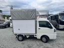 是非一度、実車を御覧ください。