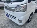 この度は当店のお車をご覧になっていただき、誠にありがとうございます。ぜひじっくりとご検討下さい。気軽にお問合せ・お見積りお待ちしております。