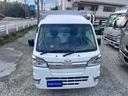 是非一度、実車を御覧ください。