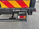 　積載車　キャリアカー　極東フラトップＺＥＲＯ　積載３０００ｋｇ　アルコアアルミホイール　風防　フロントリップ　全塗装　クロームメッキ塗装　ナビ　テレビ　ワンオーナー車　ラジコン（12枚目）