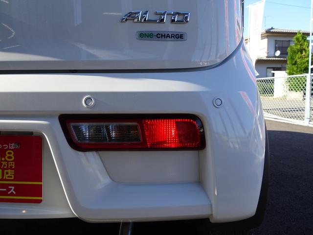 L ISTOP DVD再生可 パワーウィンドー ETC車載器 盗難防止機能 地デジTV 横滑防止装置 シートヒーター付き ナビTV PS オートエアコン 衝突安全ボディ エアB キーレス付き ABS付(24枚目)