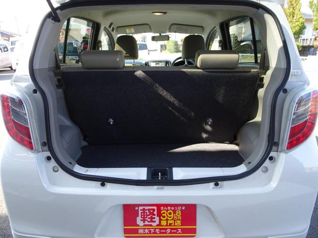 X キーレスエントリー アイドリングストップ 電動格納ミラー CVT 盗難防止システム ABS CD ミュージックプレイヤー接続可 アルミホイール 衝突安全ボディ エアコン パワーステアリング(18枚目)
