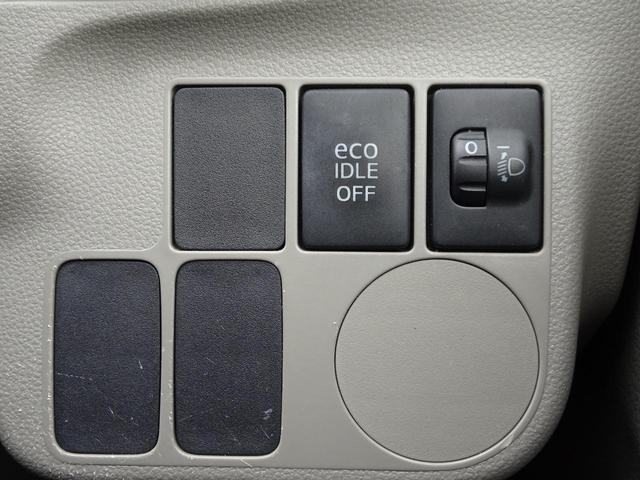 X キーレスエントリー アイドリングストップ 電動格納ミラー CVT 盗難防止システム ABS CD ミュージックプレイヤー接続可 アルミホイール 衝突安全ボディ エアコン パワーステアリング(20枚目)