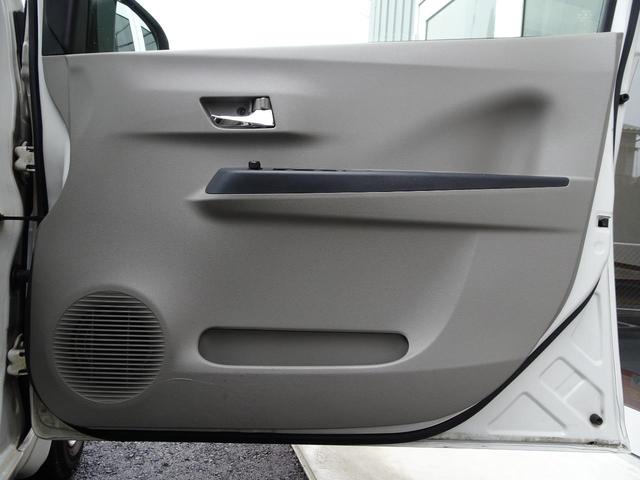 X キーレスエントリー アイドリングストップ 電動格納ミラー CVT 盗難防止システム ABS CD ミュージックプレイヤー接続可 アルミホイール 衝突安全ボディ エアコン パワーステアリング(24枚目)
