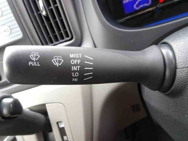 X キーレスエントリー アイドリングストップ 電動格納ミラー CVT 盗難防止システム ABS CD ミュージックプレイヤー接続可 アルミホイール 衝突安全ボディ エアコン パワーステアリング(26枚目)