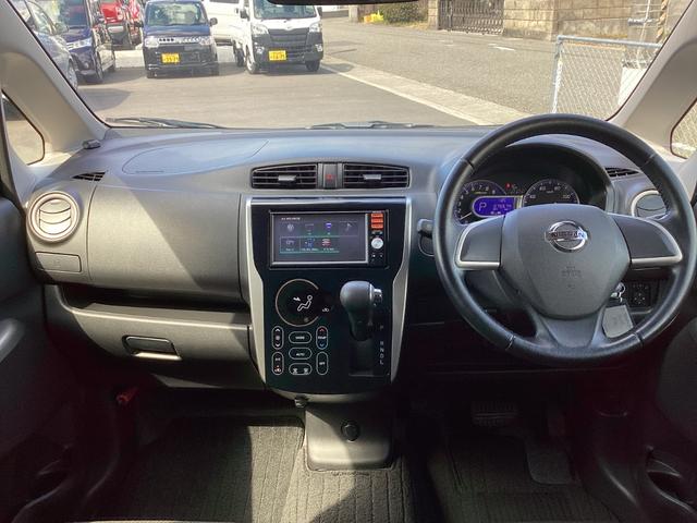 ハイウェイスター J TV HID キーレスエントリー 電動格納ミラー ベンチシート CVT ABS CD USB ミュージックプレイヤー接続可 アルミホイール 衝突安全ボディ エアコン パワーステアリング(2枚目)