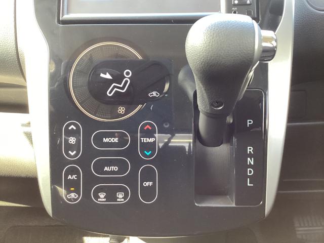 ハイウェイスター J TV HID キーレスエントリー 電動格納ミラー ベンチシート CVT ABS CD USB ミュージックプレイヤー接続可 アルミホイール 衝突安全ボディ エアコン パワーステアリング(5枚目)