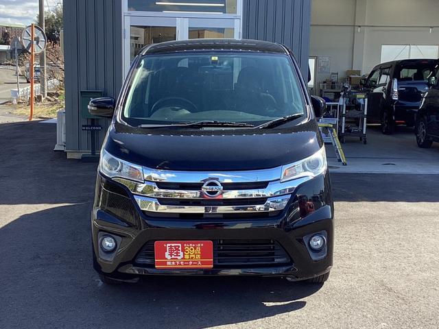 ハイウェイスター J TV HID キーレスエントリー 電動格納ミラー ベンチシート CVT ABS CD USB ミュージックプレイヤー接続可 アルミホイール 衝突安全ボディ エアコン パワーステアリング(12枚目)