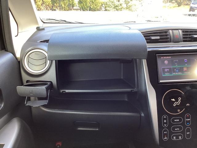 ハイウェイスター J TV HID キーレスエントリー 電動格納ミラー ベンチシート CVT ABS CD USB ミュージックプレイヤー接続可 アルミホイール 衝突安全ボディ エアコン パワーステアリング(28枚目)