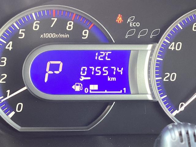 ハイウェイスター J TV HID キーレスエントリー 電動格納ミラー ベンチシート CVT ABS CD USB ミュージックプレイヤー接続可 アルミホイール 衝突安全ボディ エアコン パワーステアリング(33枚目)