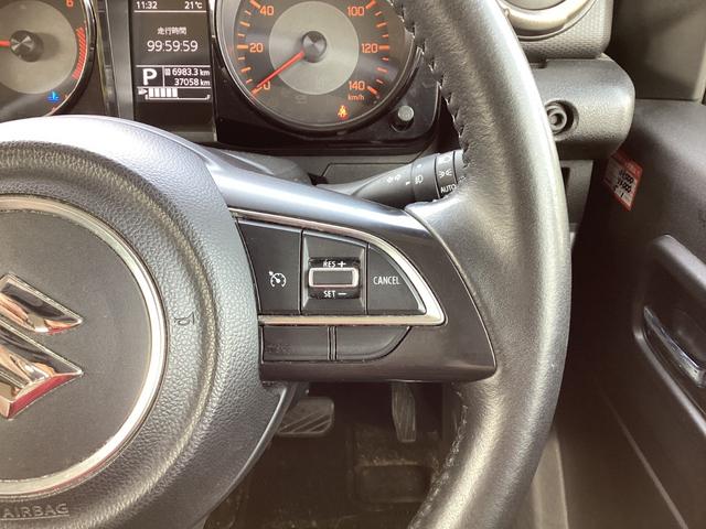 XC 4WD ETC ナビ オートクルーズコントロール レーンアシスト 衝突被害軽減システム オートライト LEDヘッドランプ ヘッドライトウォッシャー スマートキー 電動格納ミラー シートヒーター AT(38枚目)
