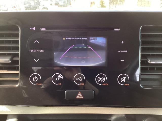 G バックカメラ キーレスエントリー 電動格納ミラー CVT 盗難防止システム ABS CD USB 衝突安全ボディ エアコン(4枚目)