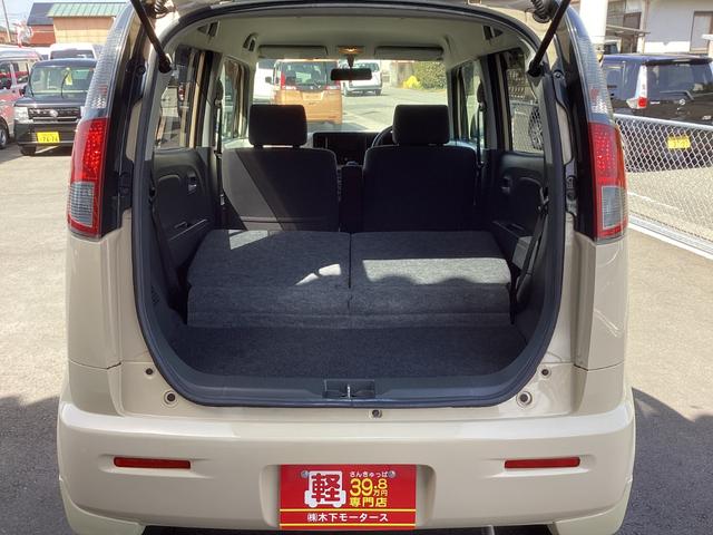 G バックカメラ キーレスエントリー 電動格納ミラー CVT 盗難防止システム ABS CD USB 衝突安全ボディ エアコン(20枚目)