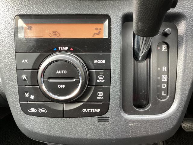 X オートライト HID スマートキー アイドリングストップ 電動格納ミラー CVT 盗難防止システム ABS CD ミュージックプレイヤー接続可 アルミホイール 衝突安全ボディ エアコン(5枚目)