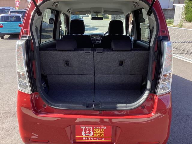 X オートライト HID スマートキー アイドリングストップ 電動格納ミラー CVT 盗難防止システム ABS CD ミュージックプレイヤー接続可 アルミホイール 衝突安全ボディ エアコン(18枚目)
