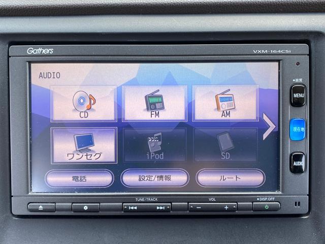 Ｎ－ＷＧＮ Ｇ　ＥＴＣ　バックカメラ　ＴＶ　スマートキー　アイドリングストップ　電動格納ミラー　ベンチシート　ＣＶＴ　盗難防止システム　ＡＢＳ　ＥＳＣ　ＣＤ　ＵＳＢ　衝突安全ボディ　エアコン　パワーステアリング（3枚目）