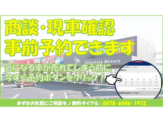 Ｎ－ＢＯＸカスタム Ｇ・Ｌパッケージ　ＥＴＣ　バックカメラ　両側スライド・片側電動　ナビ　ＴＶ　オートライト　ＨＩＤ　スマートキー　アイドリングストップ　電動格納ミラー　ベンチシート　ＣＶＴ　盗難防止システム　ＡＢＳ　ＥＳＣ　ＣＤ　ＵＳＢ（4枚目）