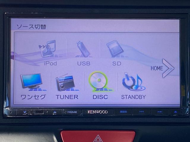 Ｎ－ＢＯＸカスタム Ｇ・Ｌパッケージ　ＥＴＣ　バックカメラ　両側スライド・片側電動　ナビ　ＴＶ　オートライト　ＨＩＤ　スマートキー　アイドリングストップ　電動格納ミラー　ベンチシート　ＣＶＴ　盗難防止システム　ＡＢＳ　ＥＳＣ　ＣＤ　ＵＳＢ（9枚目）