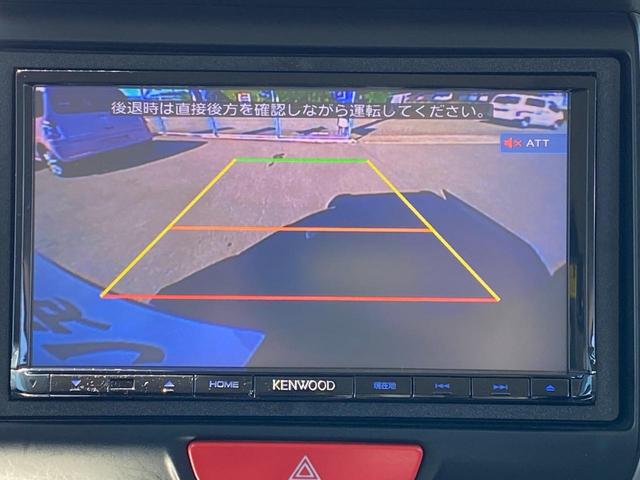 Ｎ－ＢＯＸカスタム Ｇ・Ｌパッケージ　ＥＴＣ　バックカメラ　両側スライド・片側電動　ナビ　ＴＶ　オートライト　ＨＩＤ　スマートキー　アイドリングストップ　電動格納ミラー　ベンチシート　ＣＶＴ　盗難防止システム　ＡＢＳ　ＥＳＣ　ＣＤ　ＵＳＢ（11枚目）