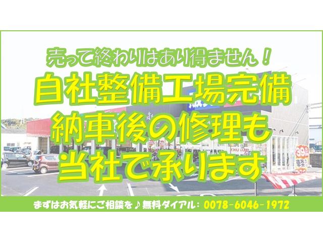 Ｎ－ＢＯＸカスタム Ｇ・Ｌパッケージ　ＥＴＣ　バックカメラ　両側スライド・片側電動　ナビ　ＴＶ　オートライト　ＨＩＤ　スマートキー　アイドリングストップ　電動格納ミラー　ベンチシート　ＣＶＴ　盗難防止システム　ＡＢＳ　ＥＳＣ　ＣＤ　ＵＳＢ（12枚目）