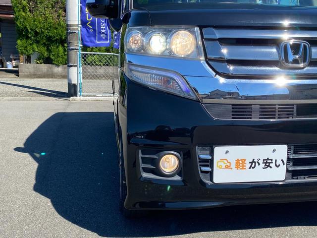 Ｎ－ＢＯＸカスタム Ｇ・Ｌパッケージ　ＥＴＣ　バックカメラ　両側スライド・片側電動　ナビ　ＴＶ　オートライト　ＨＩＤ　スマートキー　アイドリングストップ　電動格納ミラー　ベンチシート　ＣＶＴ　盗難防止システム　ＡＢＳ　ＥＳＣ　ＣＤ　ＵＳＢ（39枚目）