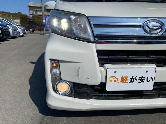 ムーヴ カスタム　Ｘ　ＬＥＤヘッドランプ　スマートキー　アイドリングストップ　電動格納ミラー　ベンチシート　ＣＶＴ　盗難防止システム　ＡＢＳ　アルミホイール　衝突安全ボディ　エアコン　パワーステアリング　パワーウィンドウ（21枚目）