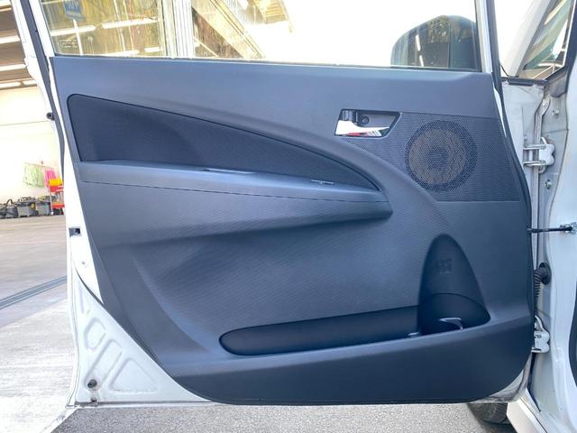 ムーヴ カスタム　Ｘ　ＬＥＤヘッドランプ　スマートキー　アイドリングストップ　電動格納ミラー　ベンチシート　ＣＶＴ　盗難防止システム　ＡＢＳ　アルミホイール　衝突安全ボディ　エアコン　パワーステアリング　パワーウィンドウ（28枚目）