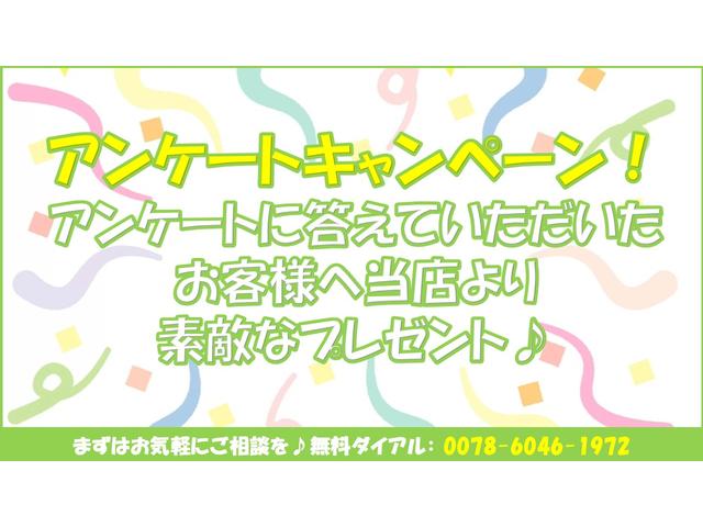 Ｎ－ＢＯＸ Ｇ・Ｌパッケージ　ＥＴＣ　バックカメラ　両側スライド・片側電動　スマートキー　アイドリングストップ　電動格納ミラー　ベンチシート　ＣＶＴ　盗難防止システム　ＡＢＳ　ＥＳＣ　ＣＤ　衝突安全ボディ　エアコン（24枚目）