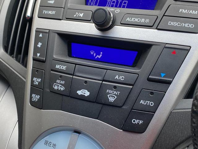 オデッセイ アブソルート　ＥＴＣ　バックカメラ　ナビ　オートクルーズコントロール　オートライト　ＨＩＤ　キーレスエントリー　電動格納ミラー　３列シート　ＡＴ　アルミホイール　ＣＤ　ＤＶＤ再生　ＵＳＢ　Ｂｌｕｅｔｏｏｔｈ（27枚目）