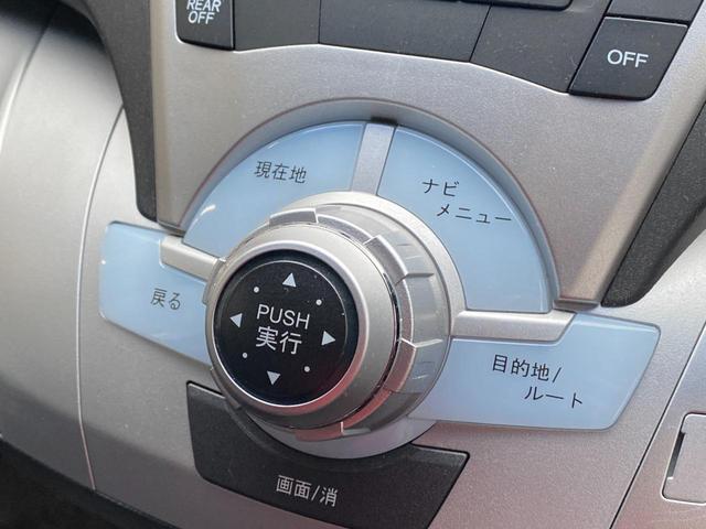 オデッセイ アブソルート　ＥＴＣ　バックカメラ　ナビ　オートクルーズコントロール　オートライト　ＨＩＤ　キーレスエントリー　電動格納ミラー　３列シート　ＡＴ　アルミホイール　ＣＤ　ＤＶＤ再生　ＵＳＢ　Ｂｌｕｅｔｏｏｔｈ（29枚目）