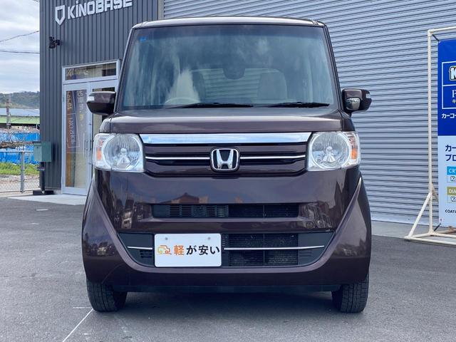 Ｎ－ＢＯＸ Ｇ　ＳＳパッケージ　ＥＴＣ　バックカメラ　両側電動スライドドア　ナビ　ＴＶ　オートライト　ＨＩＤ　スマートキー　アイドリングストップ　電動格納ミラー　シートヒーター　ベンチシート　ＣＶＴ　盗難防止システム　ＡＢＳ　ＥＳＣ（30枚目）