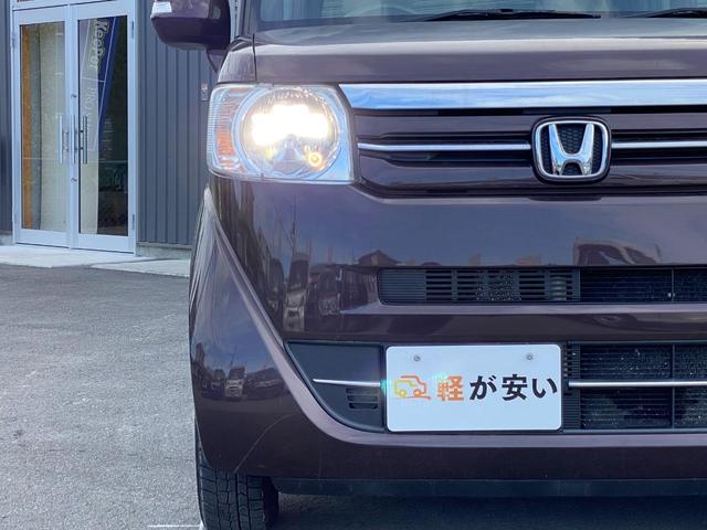 Ｎ－ＢＯＸ Ｇ　ＳＳパッケージ　ＥＴＣ　バックカメラ　両側電動スライドドア　ナビ　ＴＶ　オートライト　ＨＩＤ　スマートキー　アイドリングストップ　電動格納ミラー　シートヒーター　ベンチシート　ＣＶＴ　盗難防止システム　ＡＢＳ　ＥＳＣ（31枚目）