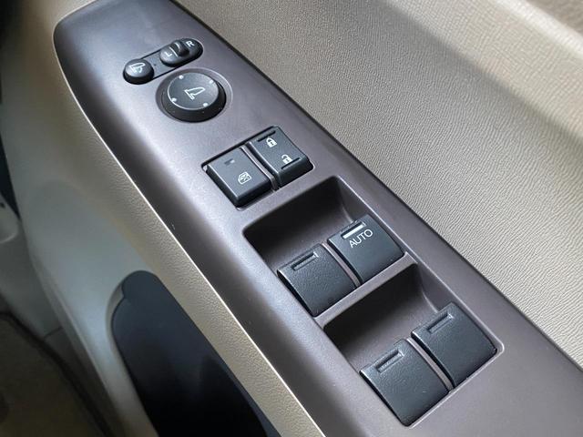 Ｎ－ＢＯＸ Ｇ　ＳＳパッケージ　ＥＴＣ　バックカメラ　両側電動スライドドア　ナビ　ＴＶ　オートライト　ＨＩＤ　スマートキー　アイドリングストップ　電動格納ミラー　シートヒーター　ベンチシート　ＣＶＴ　盗難防止システム　ＡＢＳ　ＥＳＣ（46枚目）