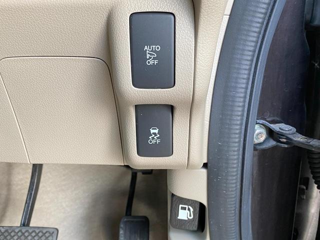 Ｎ－ＢＯＸ Ｇ　ＳＳパッケージ　ＥＴＣ　バックカメラ　両側電動スライドドア　ナビ　ＴＶ　オートライト　ＨＩＤ　スマートキー　アイドリングストップ　電動格納ミラー　シートヒーター　ベンチシート　ＣＶＴ　盗難防止システム　ＡＢＳ　ＥＳＣ（49枚目）