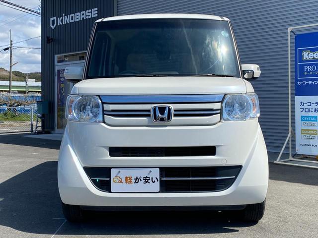 Ｎ－ＢＯＸ Ｇ・Ｌパッケージ　ＥＴＣ　バックカメラ　両側スライド・片側電動　ナビ　ＴＶ　オートライト　スマートキー　アイドリングストップ　電動格納ミラー　ベンチシート　ＣＶＴ　盗難防止システム　ＡＢＳ　ＥＳＣ　ＣＤ　ＤＶＤ再生（30枚目）