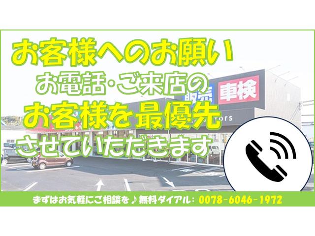 アルトラパンショコラ Ｘ　バックカメラ　ナビ　ＴＶ　オートライト　ＨＩＤ　スマートキー　アイドリングストップ　電動格納ミラー　ベンチシート　ＣＶＴ　盗難防止システム　ＡＢＳ　ＣＤ　衝突安全ボディ　エアコン　パワーステアリング（6枚目）