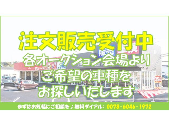 アルトラパンショコラ Ｘ　バックカメラ　ナビ　ＴＶ　オートライト　ＨＩＤ　スマートキー　アイドリングストップ　電動格納ミラー　ベンチシート　ＣＶＴ　盗難防止システム　ＡＢＳ　ＣＤ　衝突安全ボディ　エアコン　パワーステアリング（10枚目）