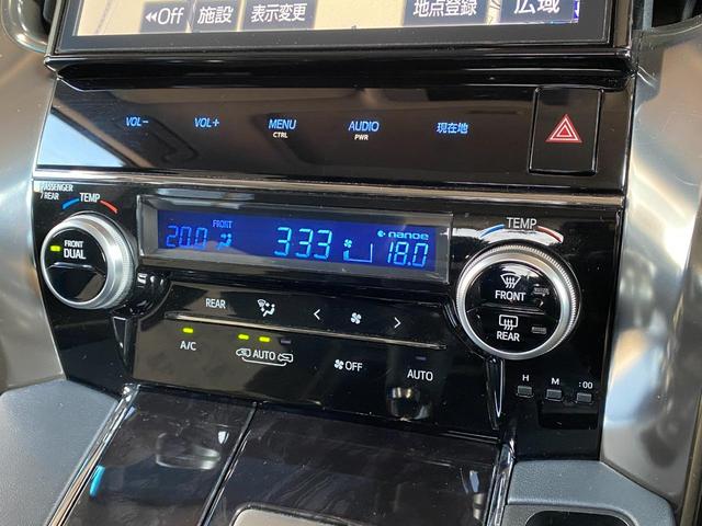 ヴェルファイア ３．５Ｚ　Ｇ　ドライブレコーダー　ＥＴＣ　バックカメラ　ナビ　ＴＶ　クリアランスソナー　オートクルーズコントロール　レーンアシスト　衝突被害軽減システム　両側電動スライドドア　オートマチックハイビーム（25枚目）