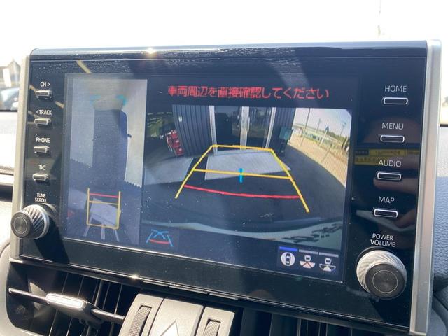 ＲＡＶ４ Ｇ　Ｚパッケージ　４ＷＤ　ＥＴＣ　全周囲カメラ　クリアランスソナー　オートクルーズコントロール　レーンアシスト　パワーシート　衝突被害軽減システム　オートマチックハイビーム　オートライト　ＬＥＤヘッドランプ（9枚目）