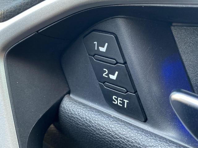 ＲＡＶ４ Ｇ　Ｚパッケージ　４ＷＤ　ＥＴＣ　全周囲カメラ　クリアランスソナー　オートクルーズコントロール　レーンアシスト　パワーシート　衝突被害軽減システム　オートマチックハイビーム　オートライト　ＬＥＤヘッドランプ（61枚目）